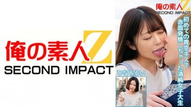 765orecs-052imgcover.jpg