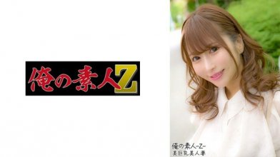 230oreh-027imgcover.jpg