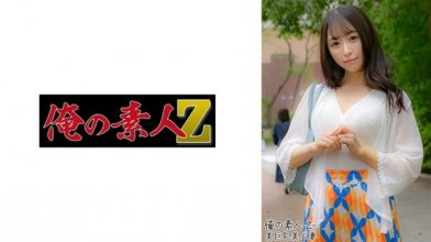 230oreh-028imgcover.jpg