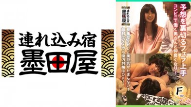 425SMDY-065.jpg 425SMDY-065.jpg