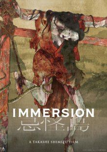 Immersion-.jpg Immersion-.jpg