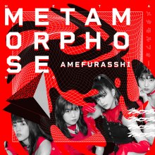 20231024.0740.04 Amefurasshi Metamorphose (2020) (FLAC) cover.jpg 20231024.0740.04 Amefurasshi Metamorphose (2020) (FLAC) cover.jpg