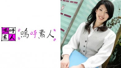 371ahshiro-100imgcover.jpg 371ahshiro-100imgcover.jpg