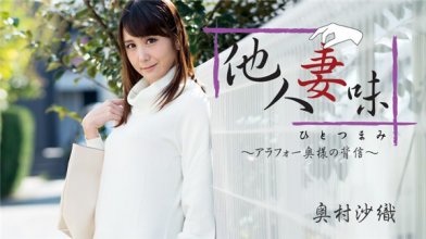 heyzo-1811imgcover.jpg