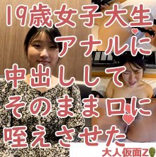 FC2-PPV-3961014.jpg FC2-PPV-3961014.jpg