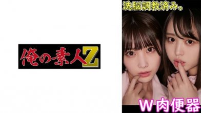 230oremo-034imgcover.jpg