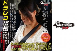 302gerbm-006imgcover.jpg 302gerbm-006imgcover.jpg