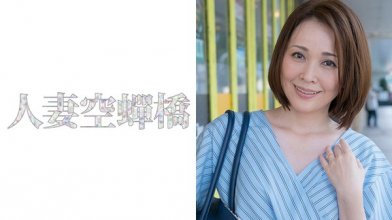 279utsu-394imgcover.jpg 279utsu-394imgcover.jpg