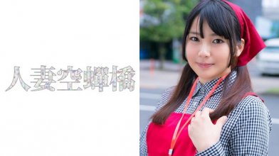 279utsu-395imgcover.jpg 279utsu-395imgcover.jpg