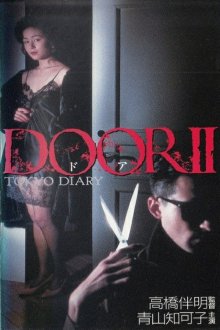 Door 2-.jpg