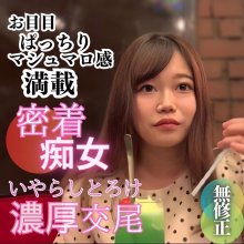 FC2-PPV-3980709.jpg FC2-PPV-3980709.jpg