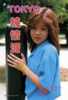 tjj001.jpg