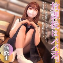 FC2-PPV-3980723.jpg FC2-PPV-3980723.jpg