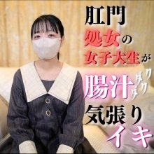 fc2_ppv-3910812imgcover.jpg fc2_ppv-3910812imgcover.jpg