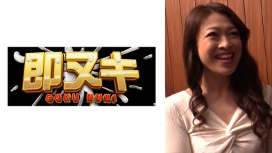 741P020-G02.jpg 741P020-G02.jpg