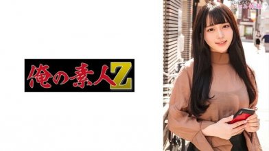 230oreco-493imgcover.jpg 230oreco-493imgcover.jpg