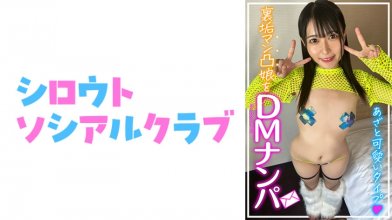 752SSCJ-006.jpg 752SSCJ-006.jpg