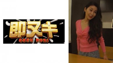 741P020-G03.jpg 741P020-G03.jpg