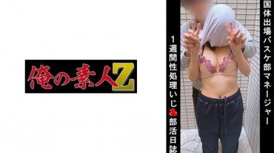 230oremo-041imgcover.jpg 230oremo-041imgcover.jpg