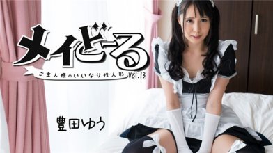 heyzo-1799imgcover.jpg