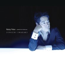 20231107.1807.05 Junichi Inagaki Rainy Voice ~Greatest Hits & Mellow Pop~ (2007) (FLAC) cover.jpg