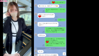 FC2-PPV-3989910.png