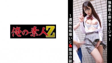 230oremo-040imgcover.jpg 230oremo-040imgcover.jpg