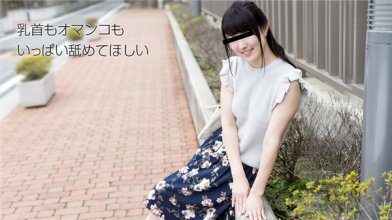 10musume-072818_01imgcover.jpg