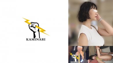 785KMNR-009.jpg 785KMNR-009.jpg