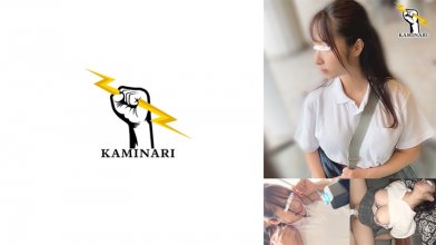 785KMNR-007.jpg 785KMNR-007.jpg