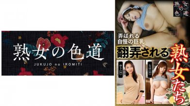 753JIM-027.jpg 753JIM-027.jpg