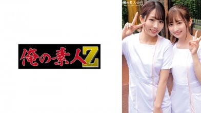 230ORECO-510.jpg 230ORECO-510.jpg