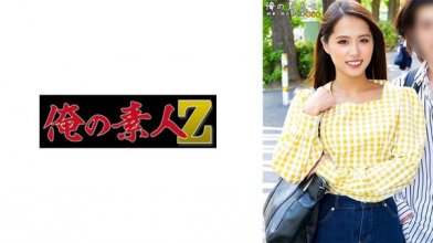 230oreco-485imgcover.jpg