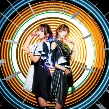 20231108.1953.02 fripSide infinite Resonance 2 (2023) (Hi-Res FLAC) cover.jpg 20231108.1953.02 fripSide infinite Resonance 2 (2023) (Hi-Res FLAC) cover.jpg