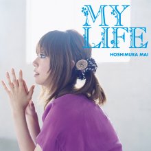20231103.1439.01 Mai Hoshimura My Life (2008) (FLAC) cover.jpg 20231103.1439.01 Mai Hoshimura My Life (2008) (FLAC) cover.jpg