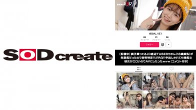 107SDHS-035.jpg 107SDHS-035.jpg