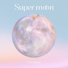 20231109.1756.01 Ai Furihata Super Moon (2023) (FLAC) cover.jpg 20231109.1756.01 Ai Furihata Super Moon (2023) (FLAC) cover.jpg