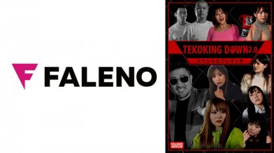 406FTHT-186.jpg 406FTHT-186.jpg