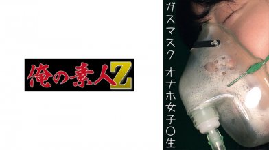 230OREMO-064.jpg 230OREMO-064.jpg