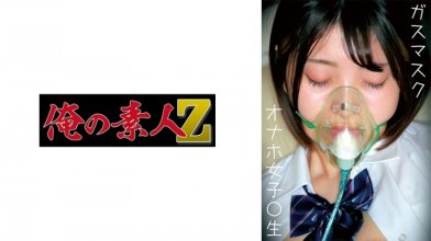 230OREMO-063.jpg 230OREMO-063.jpg