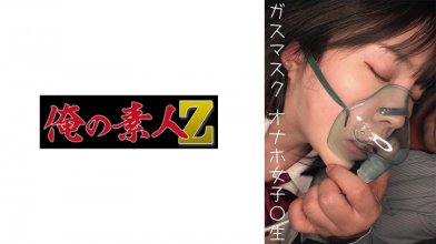 230OREMO-065.jpg 230OREMO-065.jpg