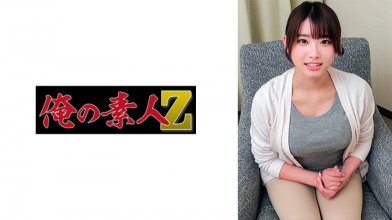 230ORECO-516.jpg