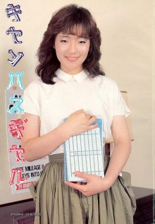 camg01.jpg