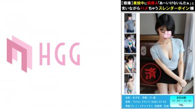 561PM-008.jpg 561PM-008.jpg