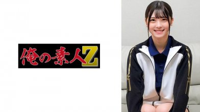 230ORECO-517.jpg 230ORECO-517.jpg