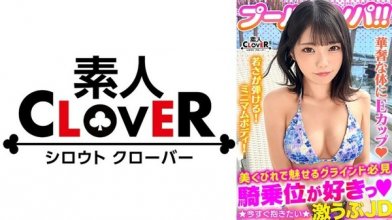 529stcv-373imgcover.jpg 529stcv-373imgcover.jpg