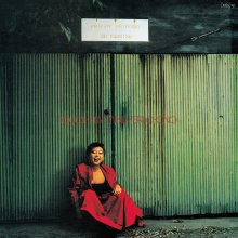 20231113.1935.04 Eri Ohno Touch My Mind (1979 ~ re-issue 2016) (FLAC) cover.jpg 20231113.1935.04 Eri Ohno Touch My Mind (1979 ~ re-issue 2016) (FLAC) cover.jpg
