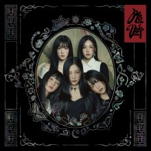 20231113.1935.07 Red Velvet Chill Kill (2023) (FLAC) cover.jpg 20231113.1935.07 Red Velvet Chill Kill (2023) (FLAC) cover.jpg