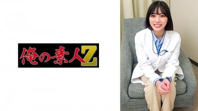 230ORECO-518.jpg 230ORECO-518.jpg