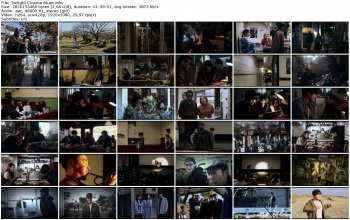 Twilight Cinema Blues_thumb.jpg Twilight Cinema Blues_thumb.jpg